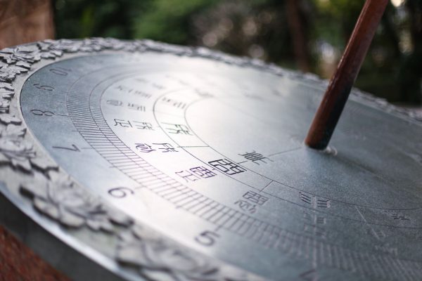 Compatibilitatea cu un partener de afacere, colaborator sau angajații firmei dvs.